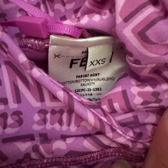 FENDI X SKIMS BIKER SHORTS XXS - NWT - Picture 4 of 7